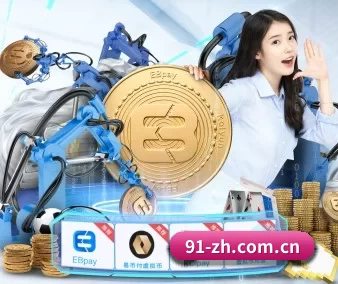 澳客足球网 APP